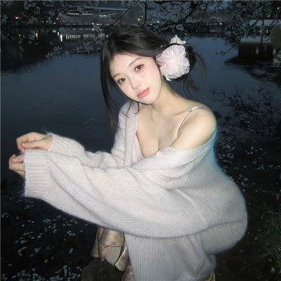 慢性自杀